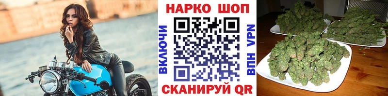 Где найти наркотики Весьегонск ГАШИШ  СК  Меф мяу мяу  Каннабис  Кокаин 