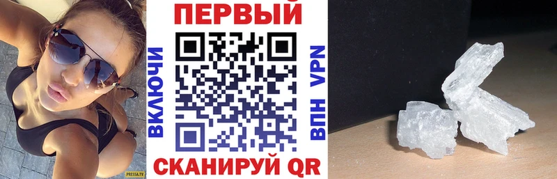 магазин продажи наркотиков  Весьегонск  АМФЕТАМИН Розовый 