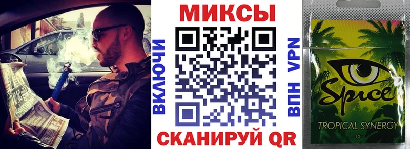 БУТИРАТ 1.4BDO  кракен рабочий сайт  Весьегонск  купить наркотик 