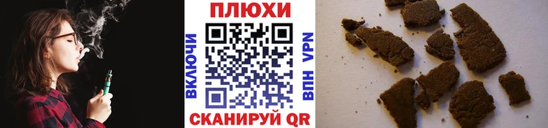 купить закладку  Весьегонск  Гашиш Изолятор 
