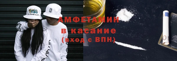 бутират Богданович