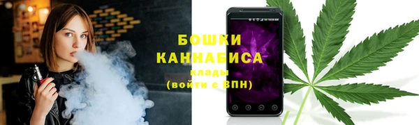 мефедрон Белоозёрский