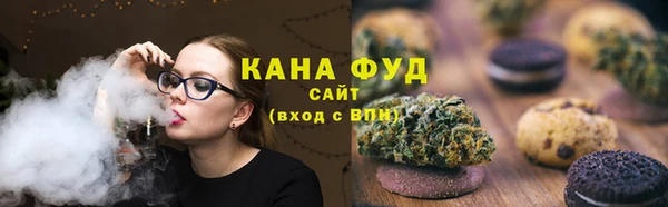 мескалин Беломорск