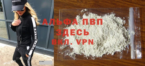 бутират Богданович