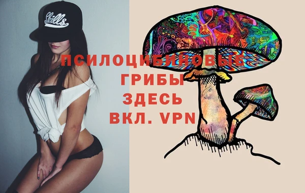 не бодяженный Верхнеуральск
