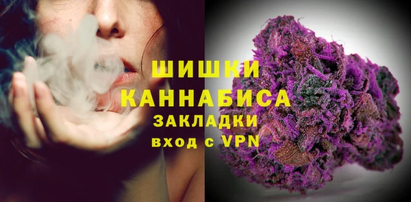 мефедрон Белоозёрский