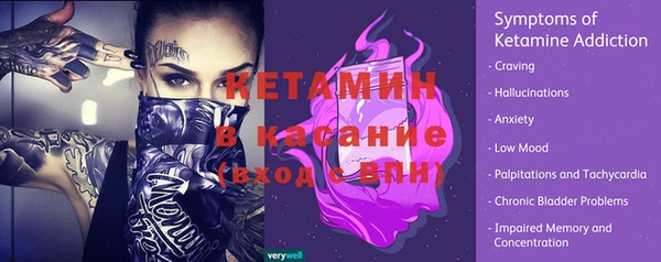 наркотики Богородицк