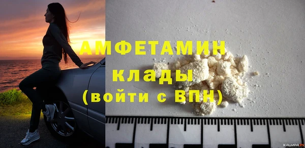 бутират Богданович